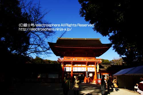 京都　下賀茂神社/糺の森　山門